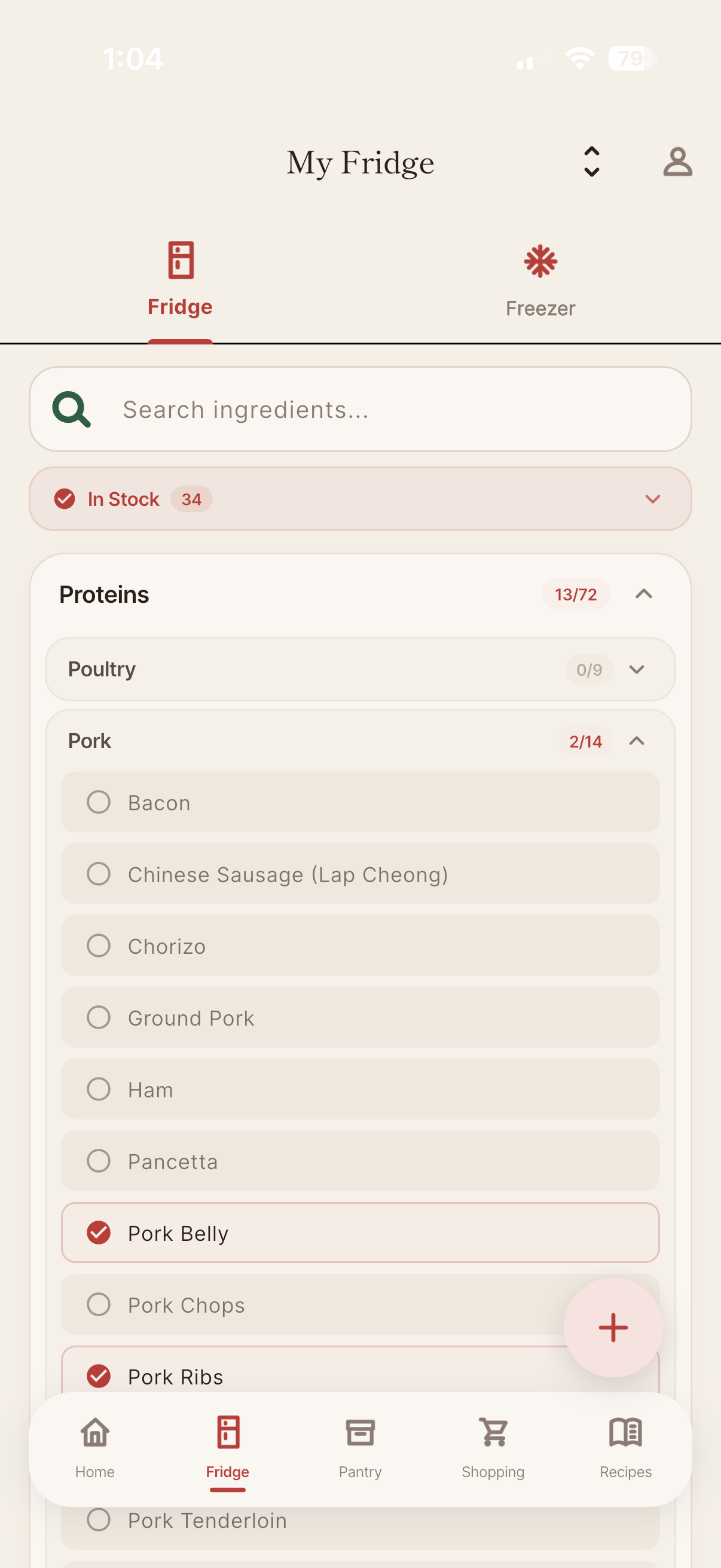 Pantry detail screen